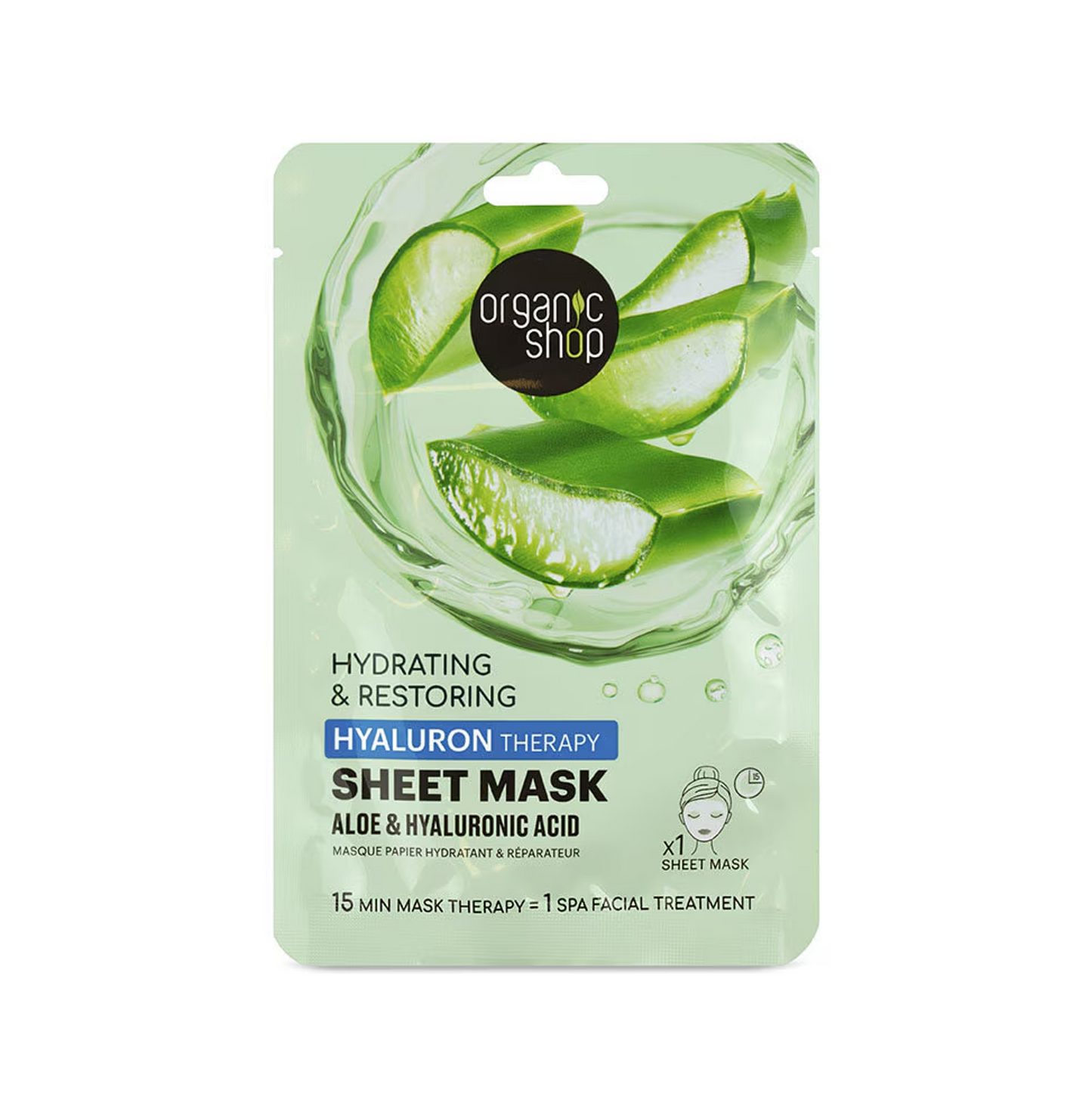 Organic Shop Hyaluron Solution Sheet Mask Aloe & Hyaluronic acid 1st