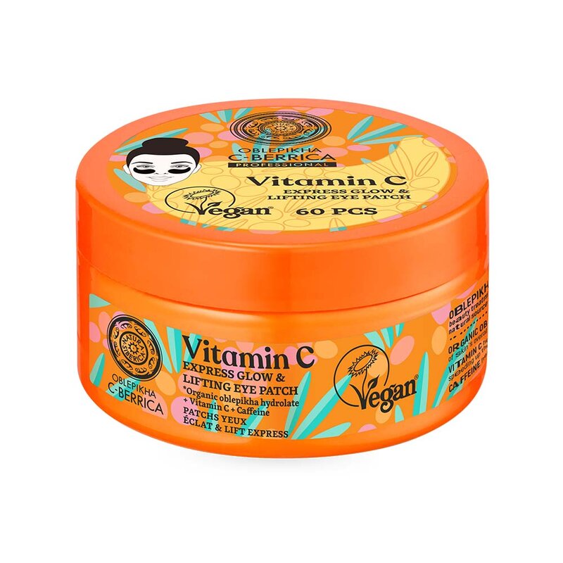 Glow & Lifting Eye Patch